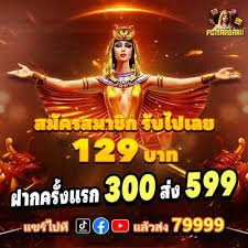 1555bd